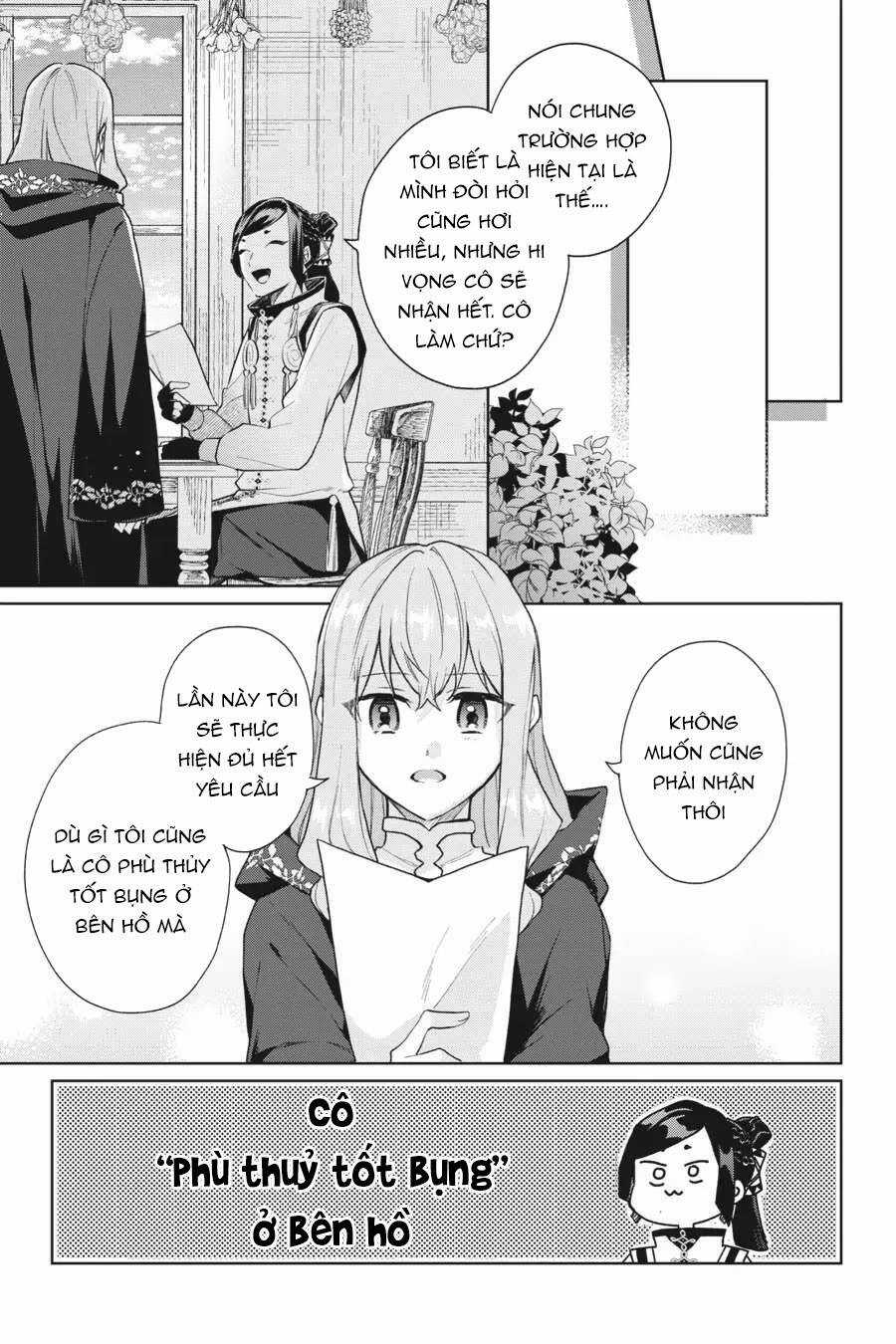 Crush Muốn Tôi Làm Một Lọ Tình Dược Cho Anh Ấy! Chapter 10.5 trang 4