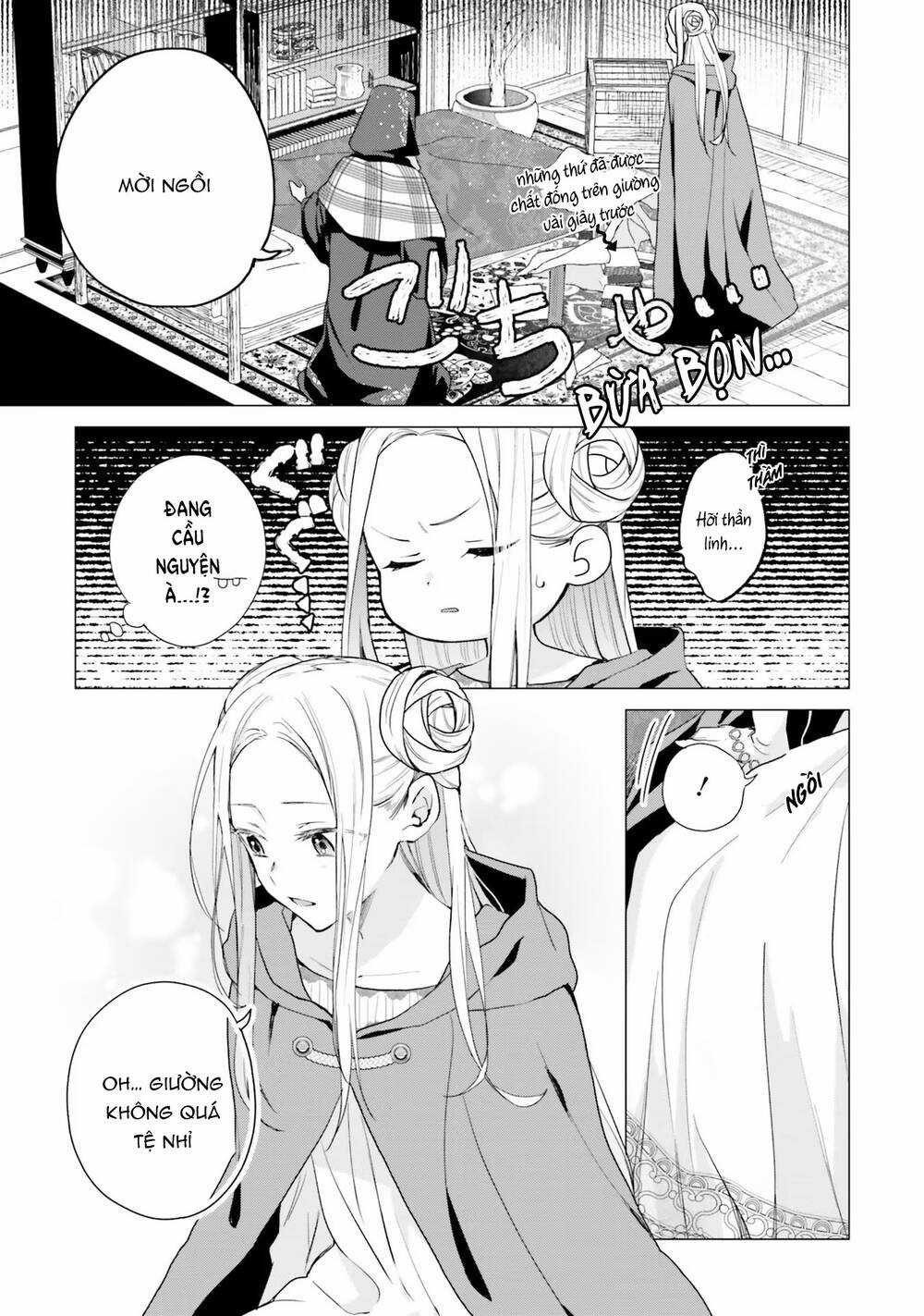 Crush Muốn Tôi Làm Một Lọ Tình Dược Cho Anh Ấy! Chapter 11 trang 12