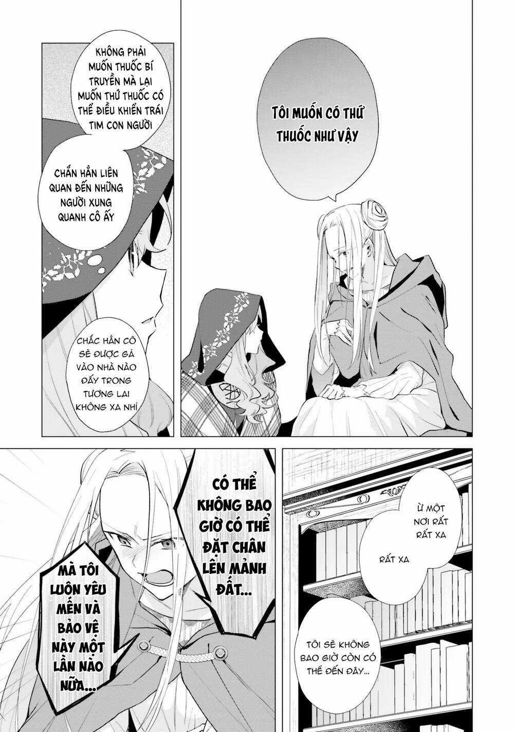 Crush Muốn Tôi Làm Một Lọ Tình Dược Cho Anh Ấy! Chapter 11 trang 20