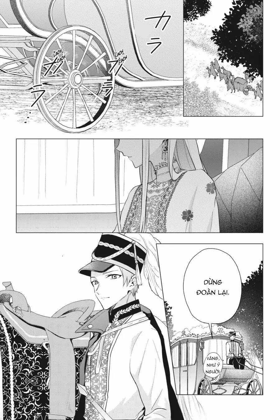 Crush Muốn Tôi Làm Một Lọ Tình Dược Cho Anh Ấy! Chapter 14 trang 19