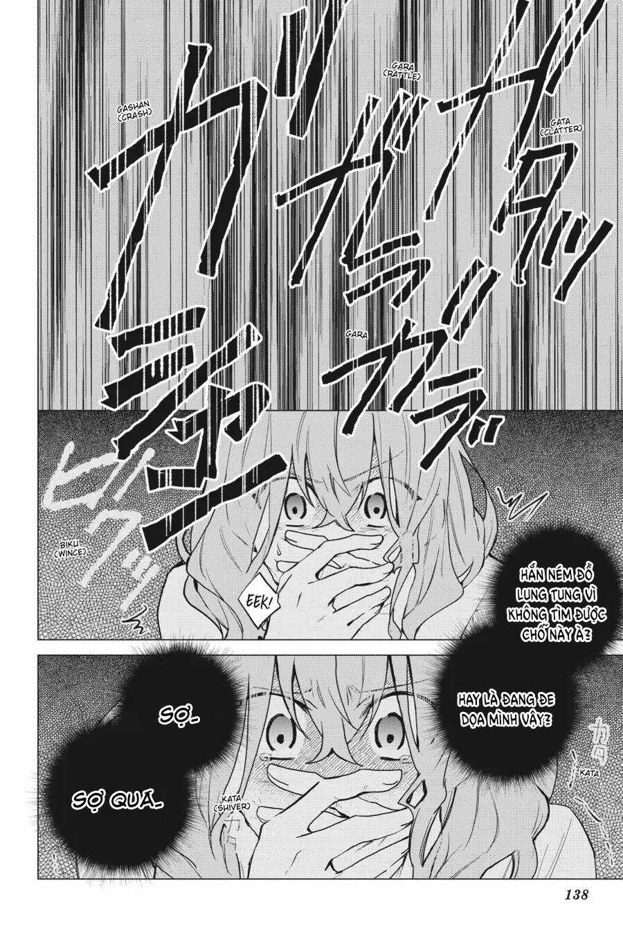 Crush Muốn Tôi Làm Một Lọ Tình Dược Cho Anh Ấy! Chapter 15 trang 16