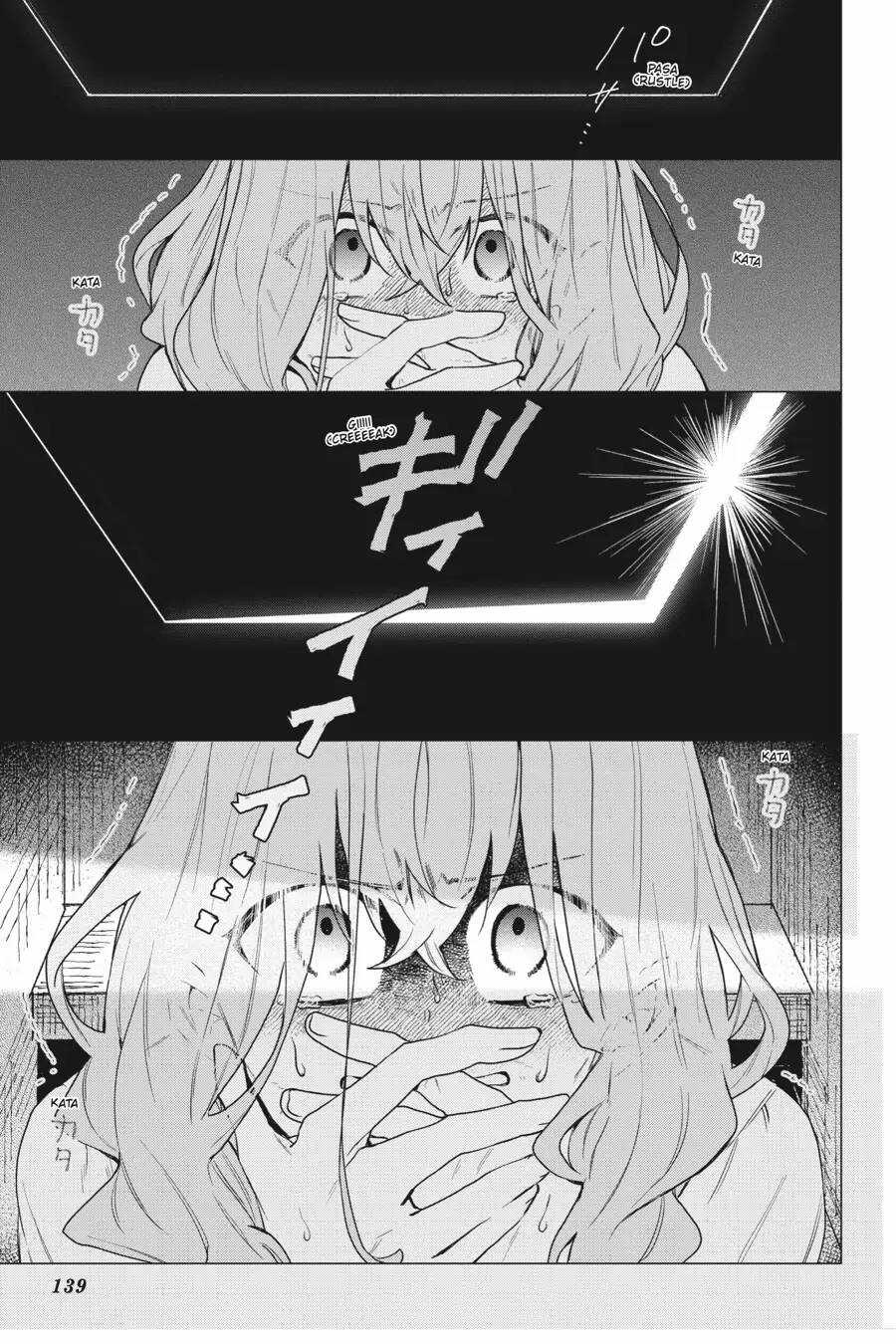 Crush Muốn Tôi Làm Một Lọ Tình Dược Cho Anh Ấy! Chapter 15 trang 17