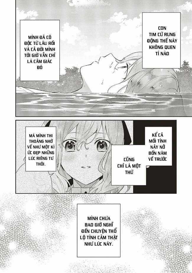 Crush Muốn Tôi Làm Một Lọ Tình Dược Cho Anh Ấy! Chapter 2 trang 29