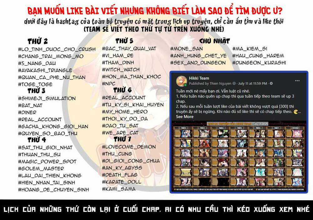 Crush Muốn Tôi Làm Một Lọ Tình Dược Cho Anh Ấy! Chapter 3 trang 2