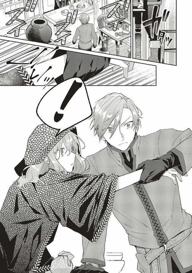 Crush Muốn Tôi Làm Một Lọ Tình Dược Cho Anh Ấy! Chapter 3 trang 29