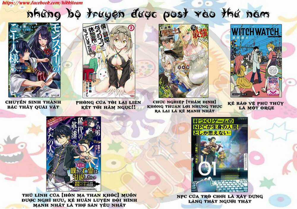 Crush Muốn Tôi Làm Một Lọ Tình Dược Cho Anh Ấy! Chapter 3 trang 34