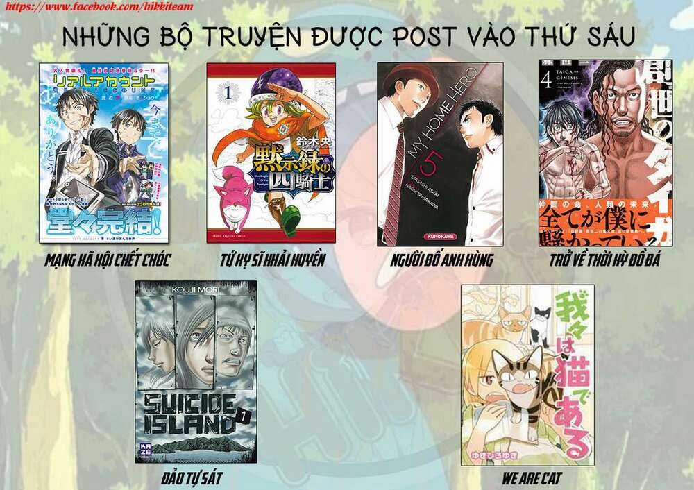 Crush Muốn Tôi Làm Một Lọ Tình Dược Cho Anh Ấy! Chapter 3 trang 35