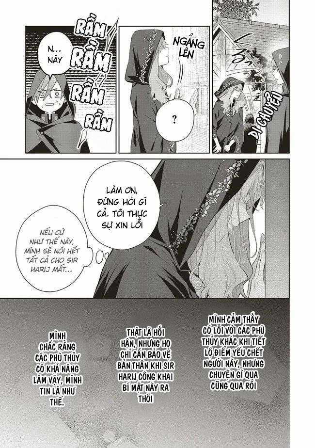 Crush Muốn Tôi Làm Một Lọ Tình Dược Cho Anh Ấy! Chapter 4 trang 22