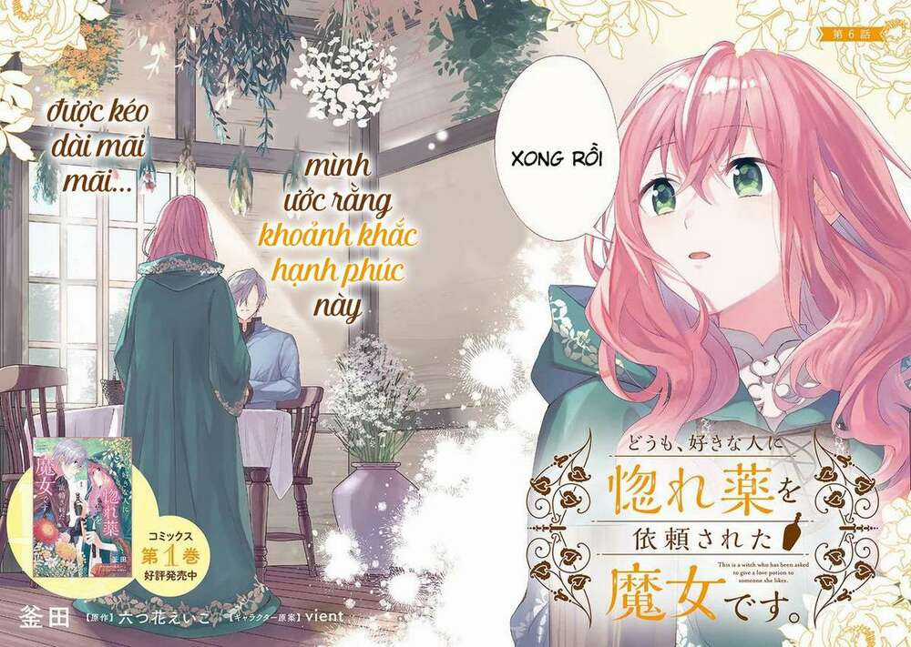 Crush Muốn Tôi Làm Một Lọ Tình Dược Cho Anh Ấy! Chapter 6 trang 3