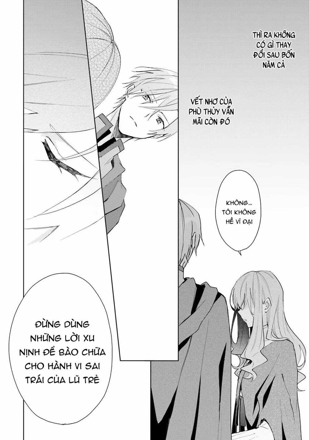 Crush Muốn Tôi Làm Một Lọ Tình Dược Cho Anh Ấy! Chapter 8 trang 13