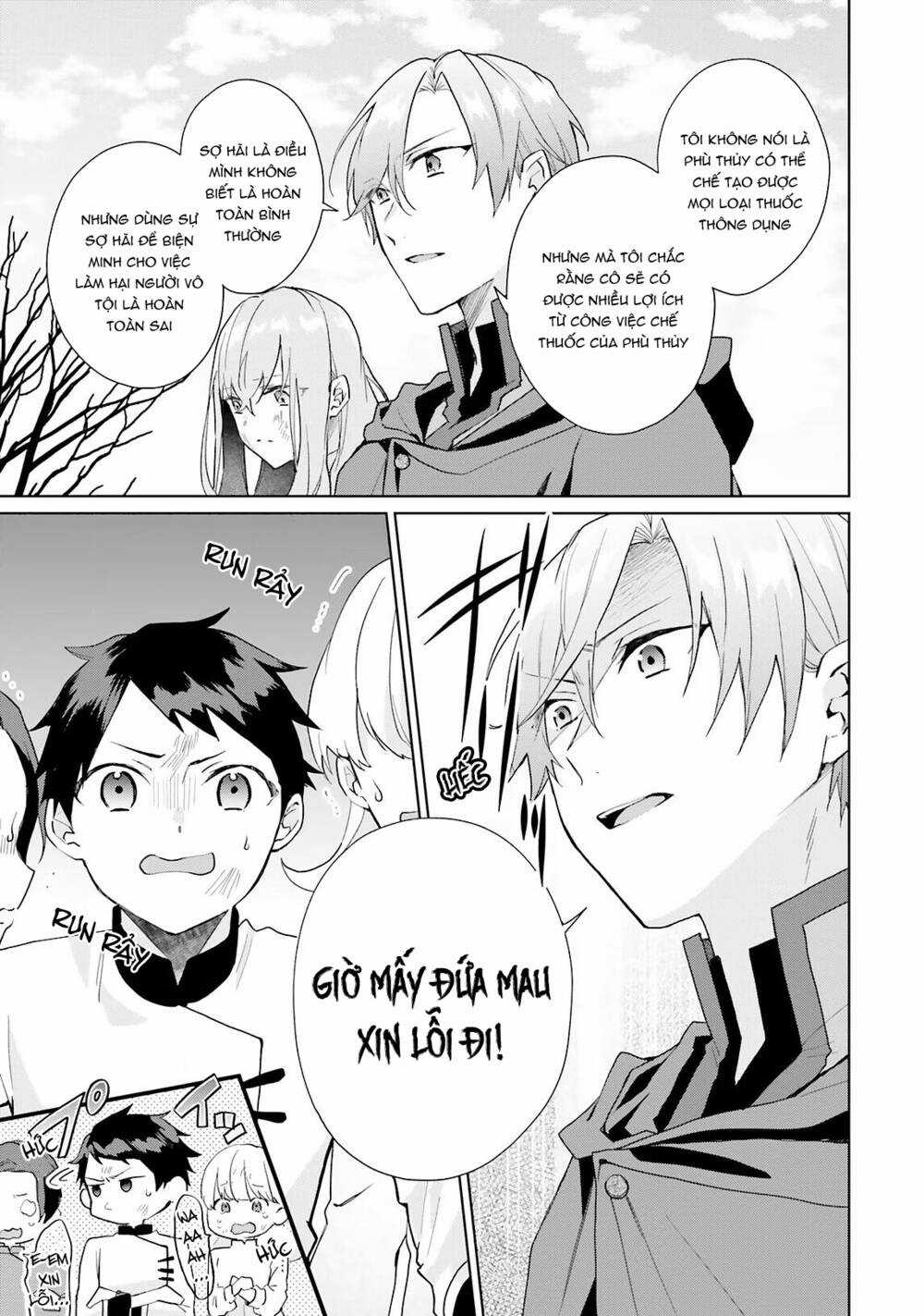 Crush Muốn Tôi Làm Một Lọ Tình Dược Cho Anh Ấy! Chapter 8 trang 18