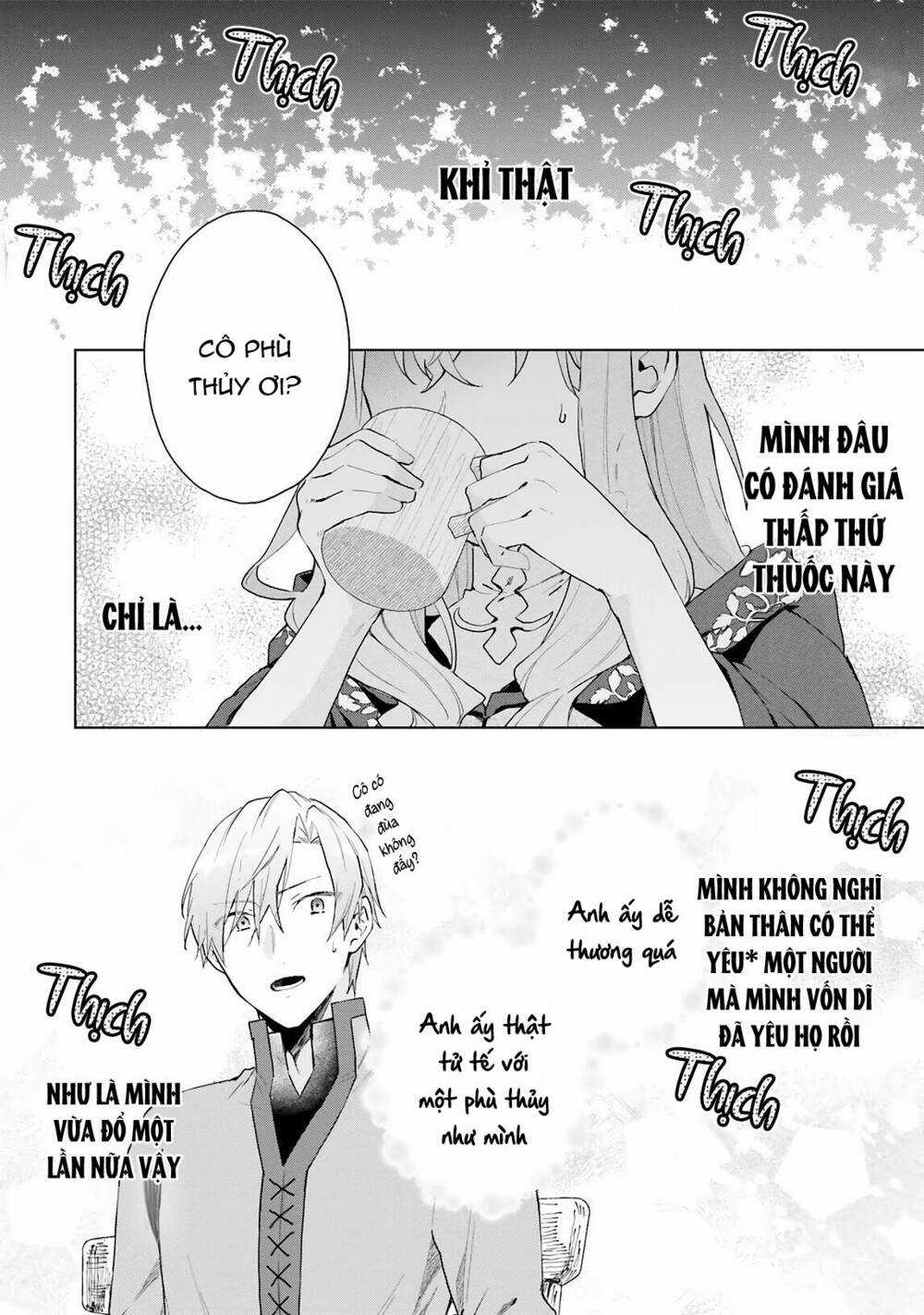 Crush Muốn Tôi Làm Một Lọ Tình Dược Cho Anh Ấy! Chapter 9 trang 11