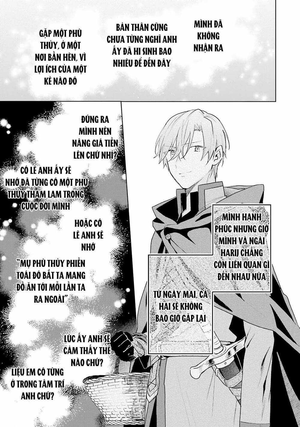 Crush Muốn Tôi Làm Một Lọ Tình Dược Cho Anh Ấy! Chapter 9 trang 32