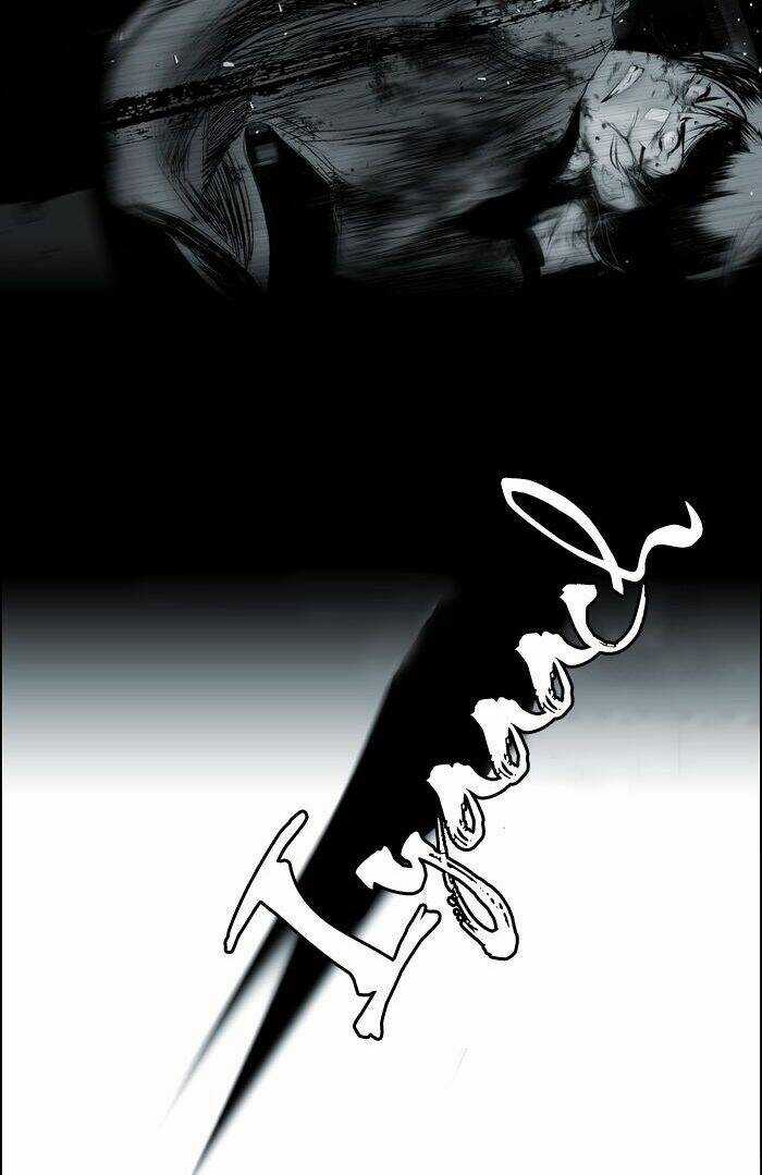 Cry Like Wolves Chapter 1 trang 37