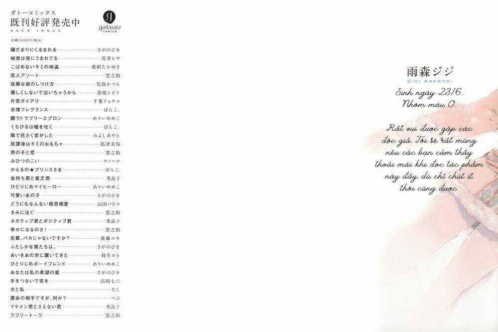 Crystal Palace Chapter 1 trang 2