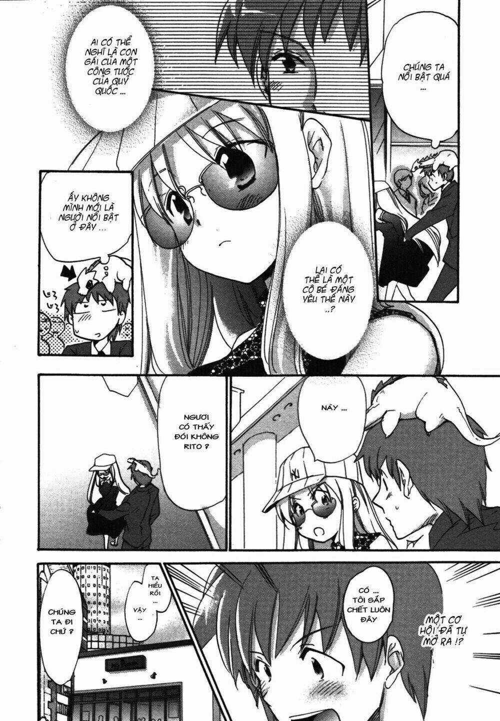 Cu-Cu-Cute! Chapter 1 trang 15