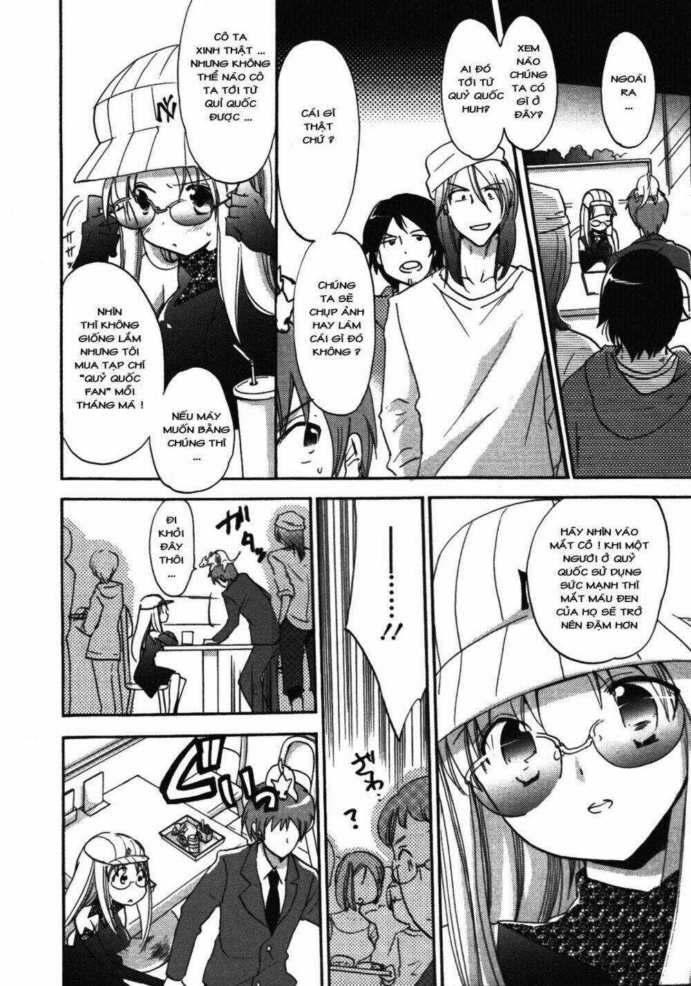 Cu-Cu-Cute! Chapter 1 trang 17