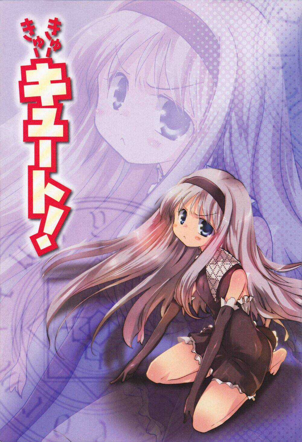 Cu-Cu-Cute! Chapter 1 trang 2