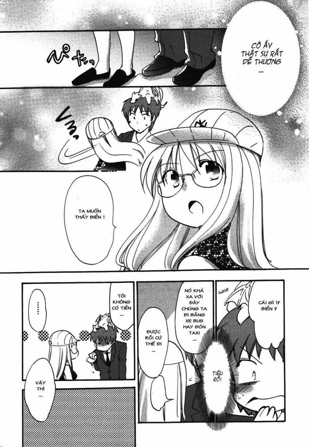 Cu-Cu-Cute! Chapter 1 trang 20