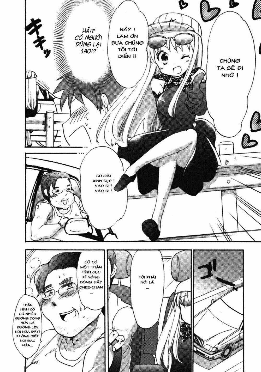 Cu-Cu-Cute! Chapter 1 trang 21