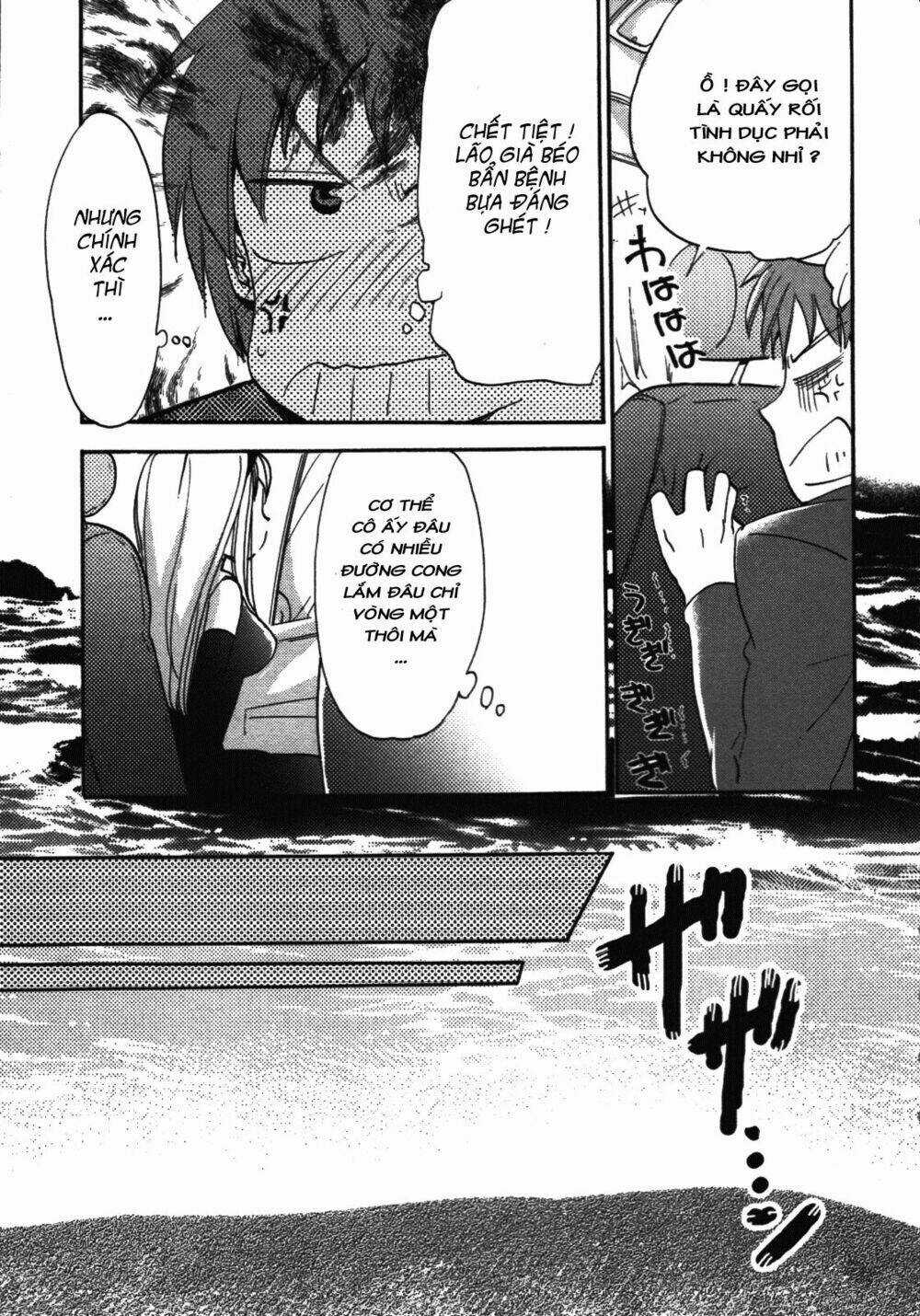 Cu-Cu-Cute! Chapter 1 trang 22