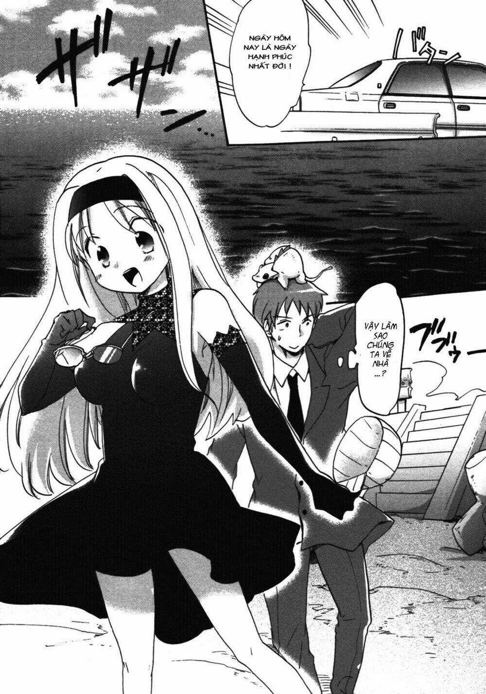 Cu-Cu-Cute! Chapter 1 trang 23