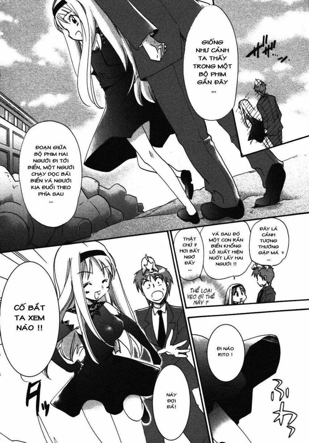 Cu-Cu-Cute! Chapter 1 trang 25