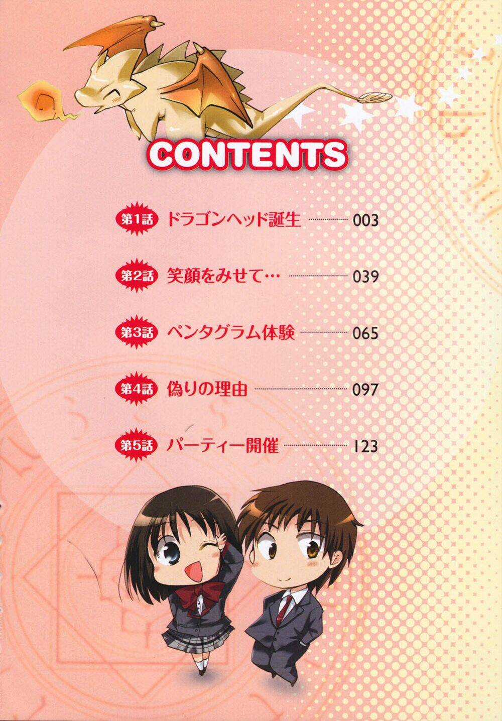 Cu-Cu-Cute! Chapter 1 trang 3