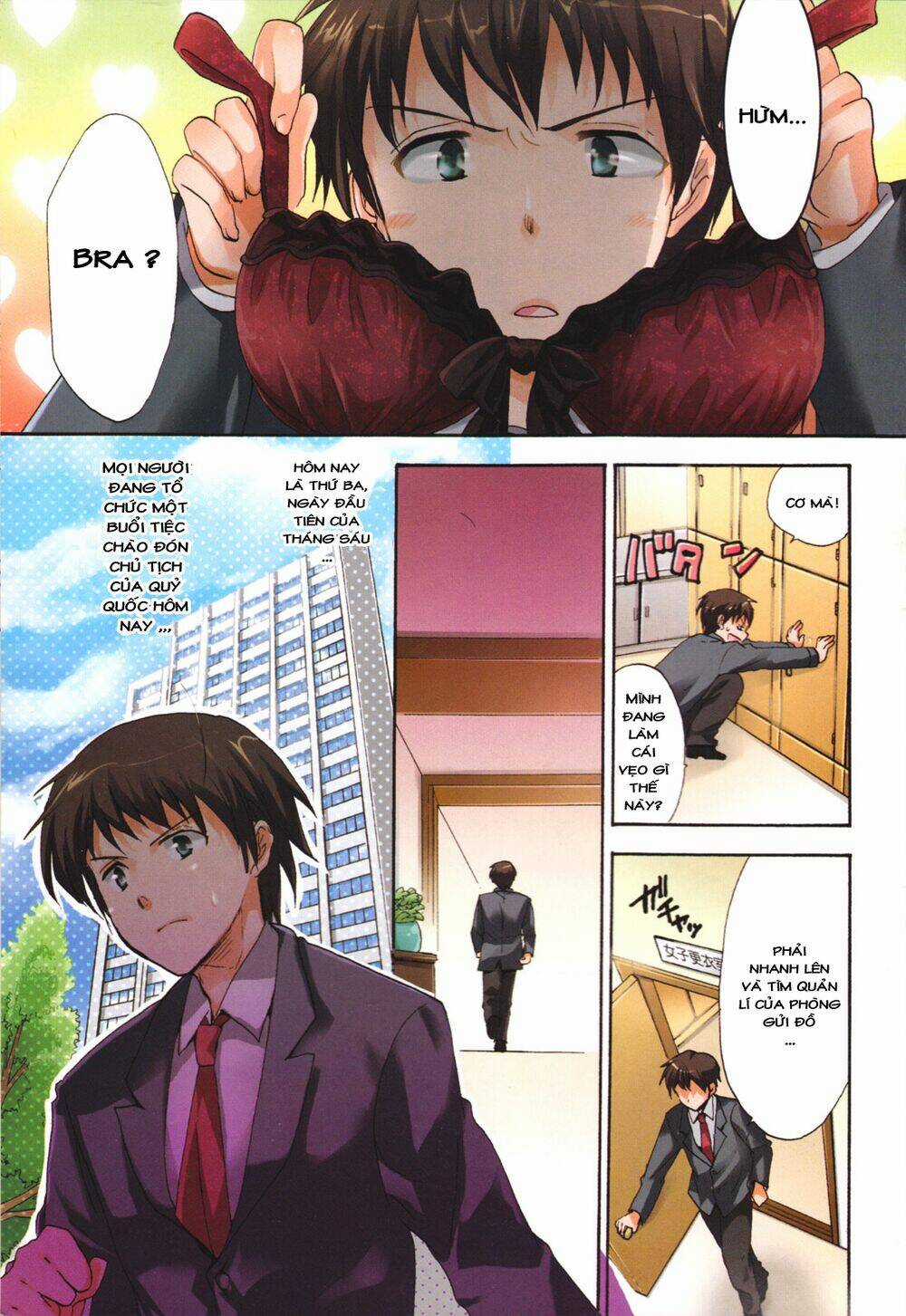 Cu-Cu-Cute! Chapter 1 trang 4