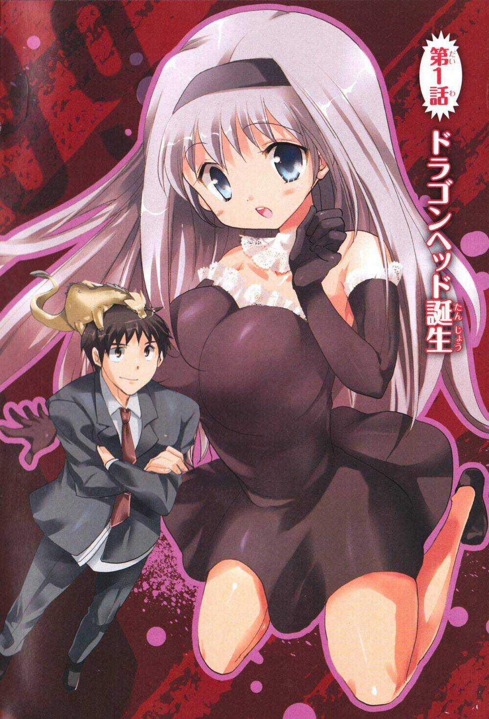 Cu-Cu-Cute! Chapter 1 trang 5