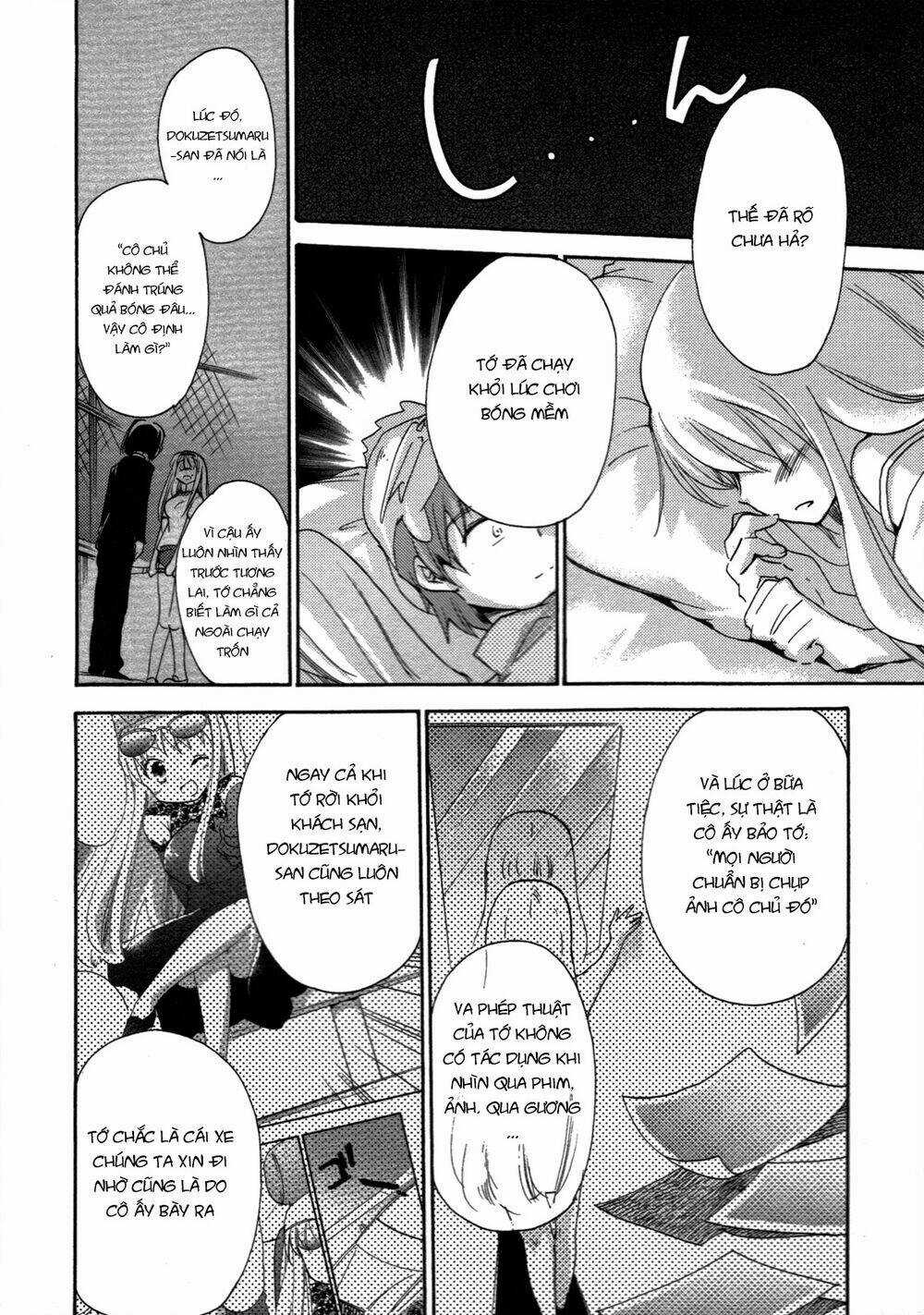 Cu-Cu-Cute! Chapter 4 trang 18