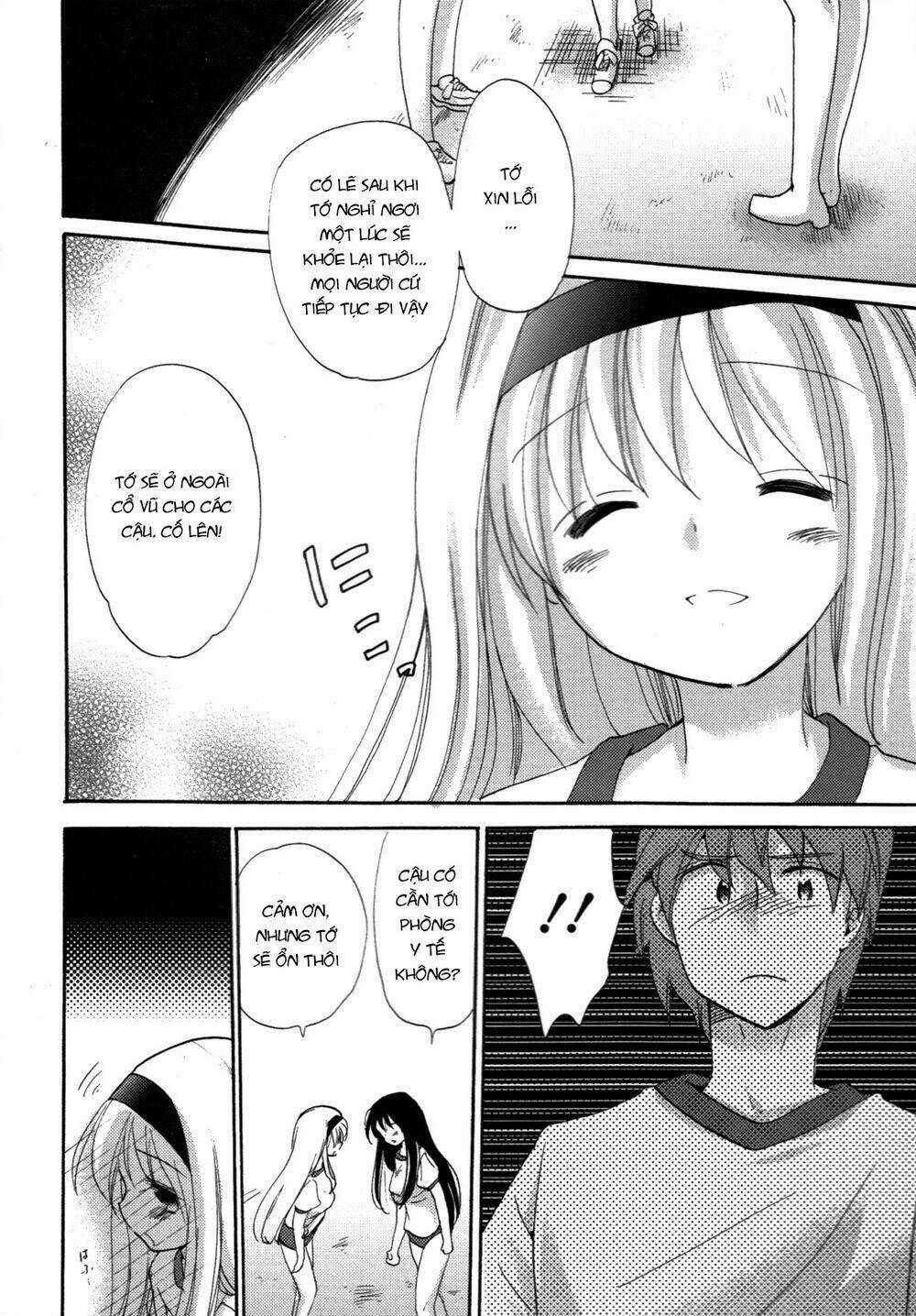 Cu-Cu-Cute! Chapter 4 trang 6