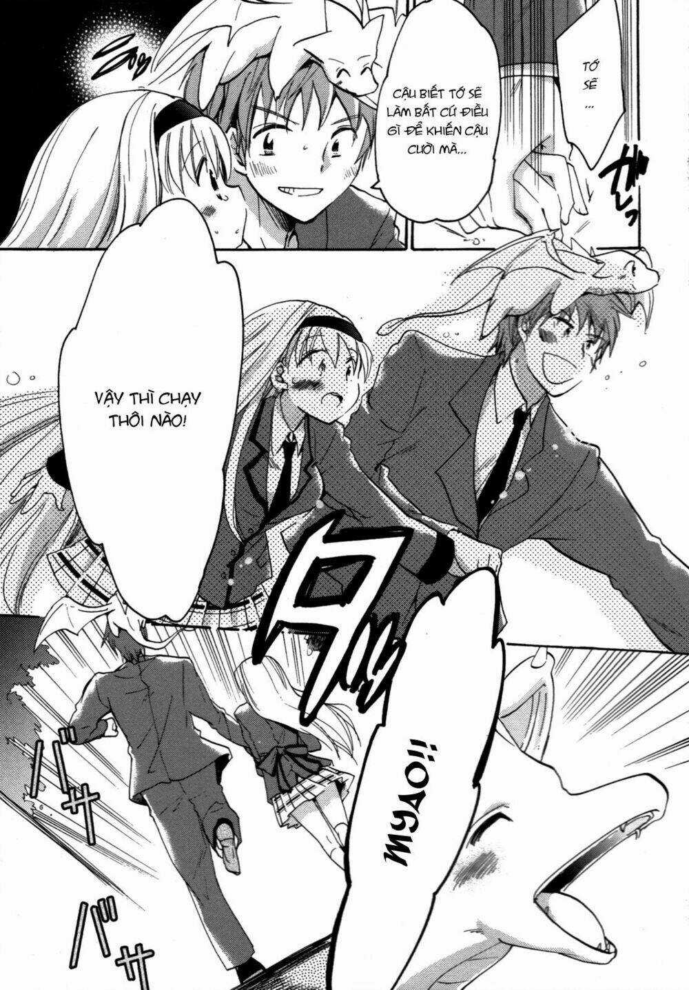 Cu-Cu-Cute! Chapter 5 trang 15