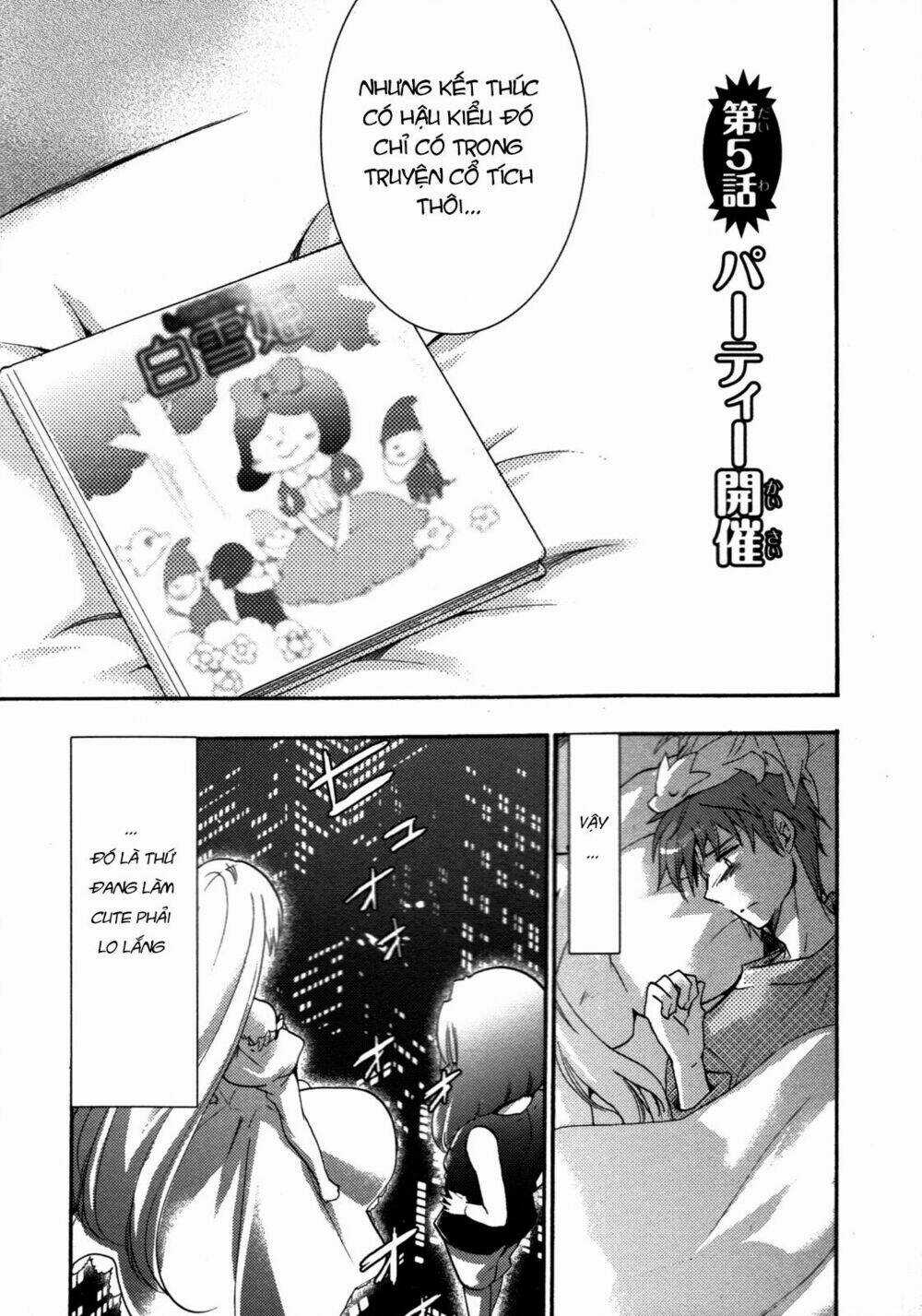 Cu-Cu-Cute! Chapter 5 trang 2