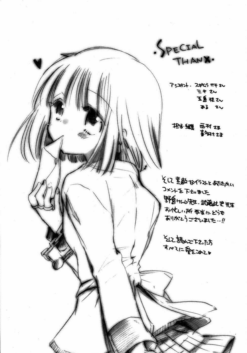 Cu-Cu-Cute! Chapter 5 trang 41