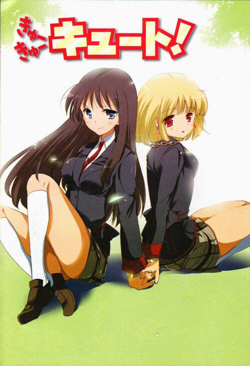 Cu-Cu-Cute! Chapter 6 trang 2