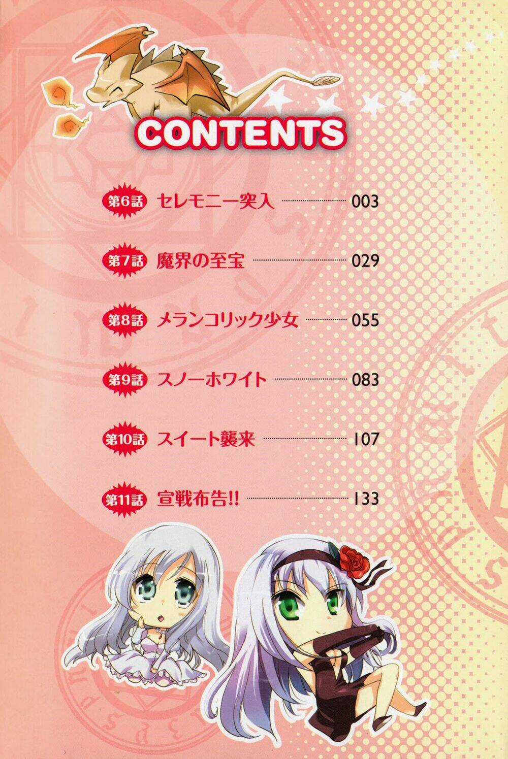 Cu-Cu-Cute! Chapter 6 trang 3