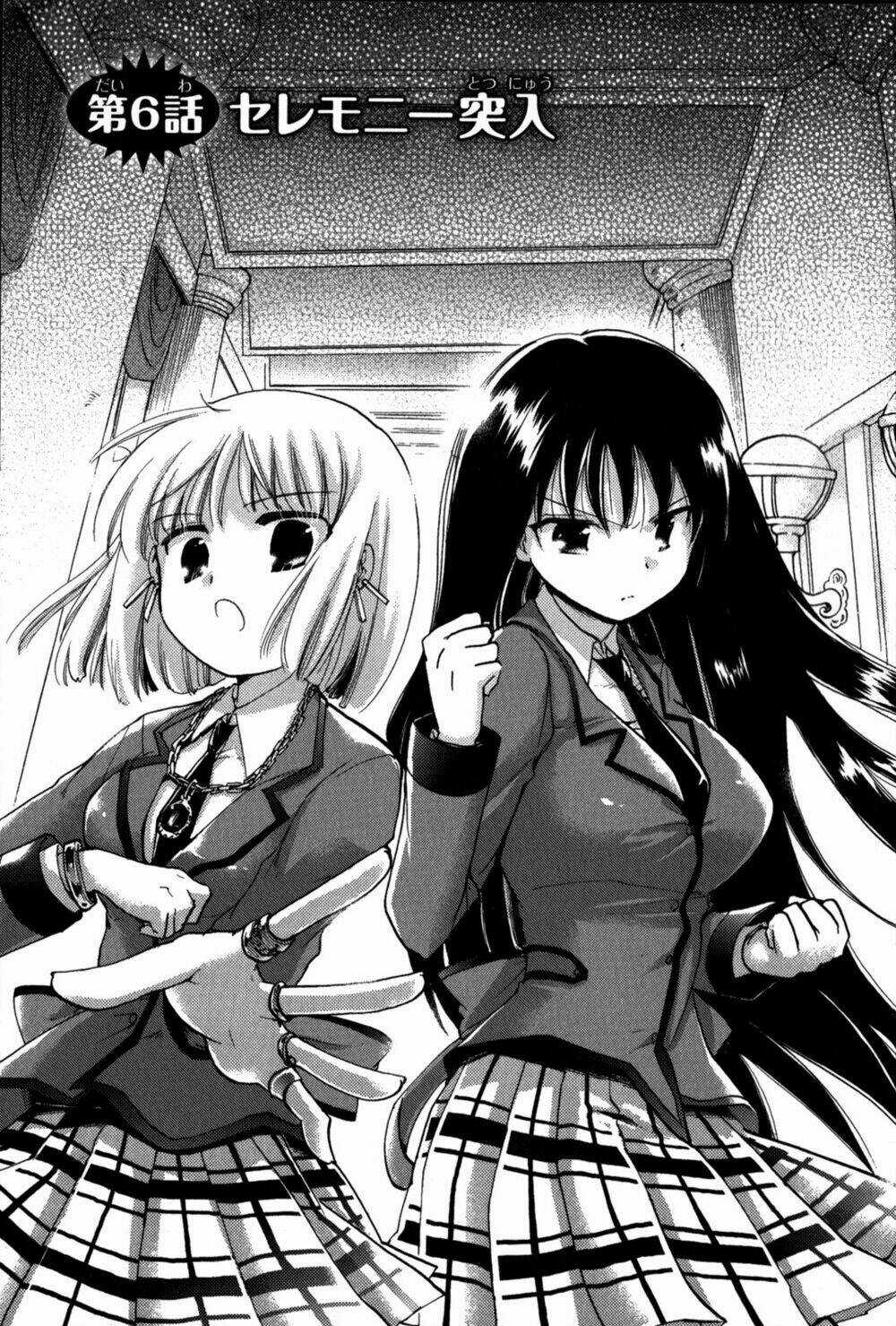 Cu-Cu-Cute! Chapter 6 trang 4