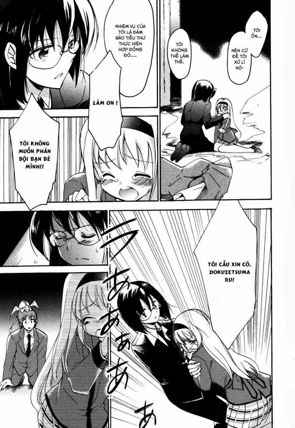 Cu-Cu-Cute! Chapter 7 trang 13