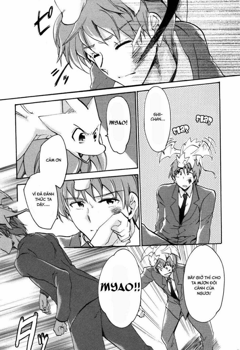 Cu-Cu-Cute! Chapter 7 trang 15