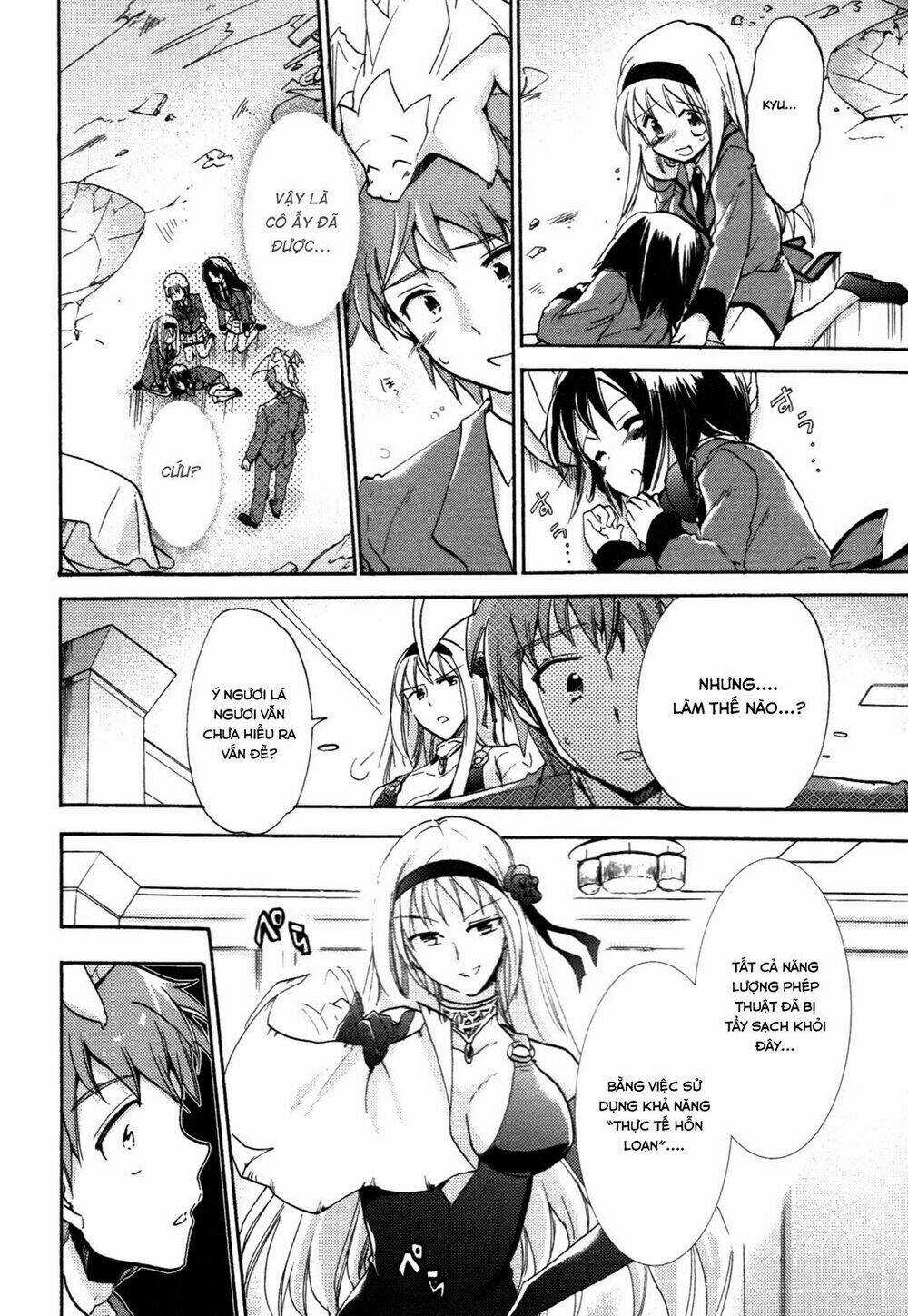 Cu-Cu-Cute! Chapter 8 trang 4