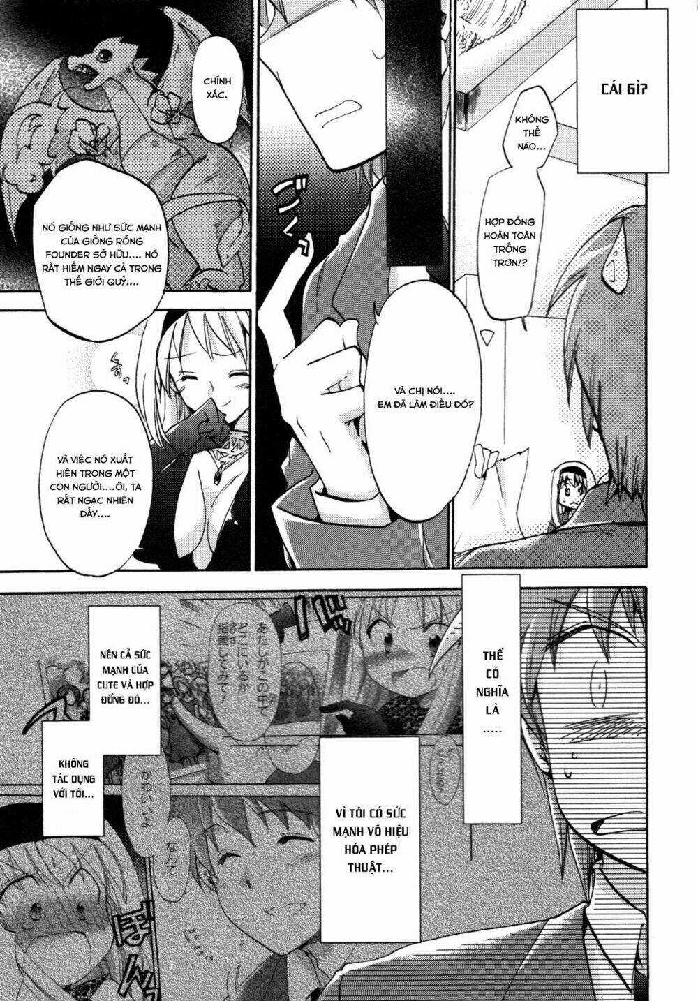 Cu-Cu-Cute! Chapter 8 trang 5