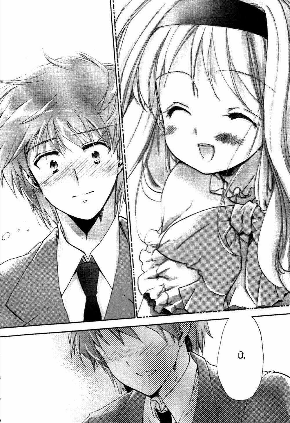 Cu-Cu-Cute! Chapter 9 trang 21