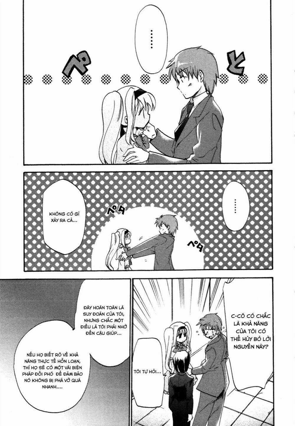 Cu-Cu-Cute! Chapter 9 trang 6