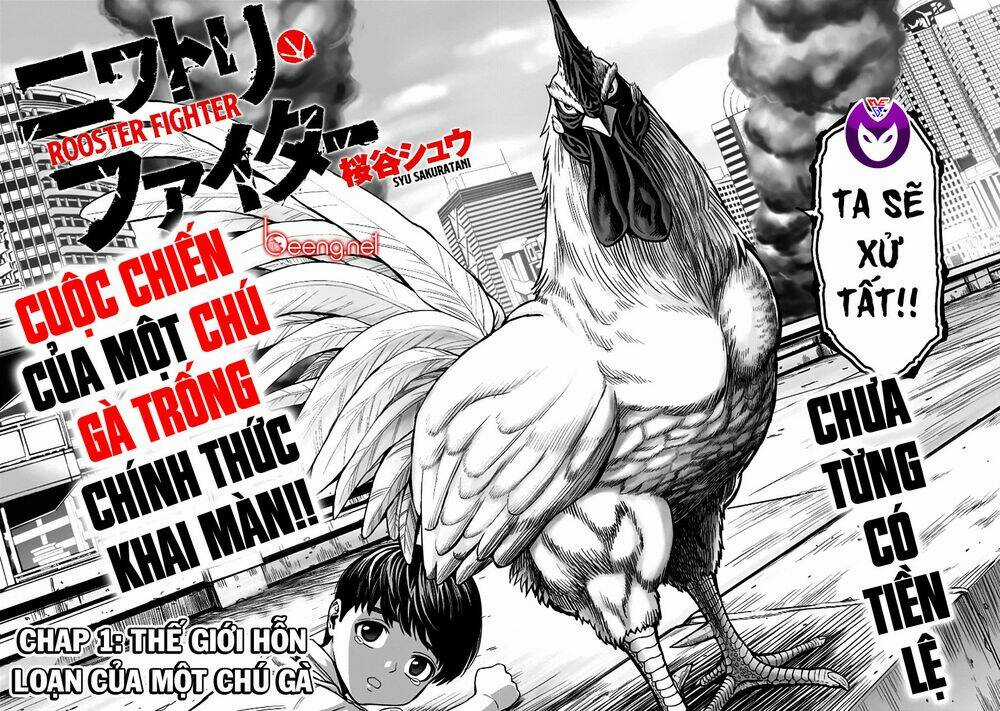 Cự Kê Chiến Ký Chapter 1 trang 4