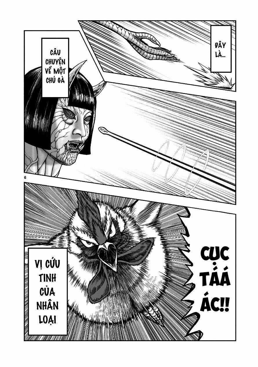 Cự Kê Chiến Ký Chapter 1 trang 5