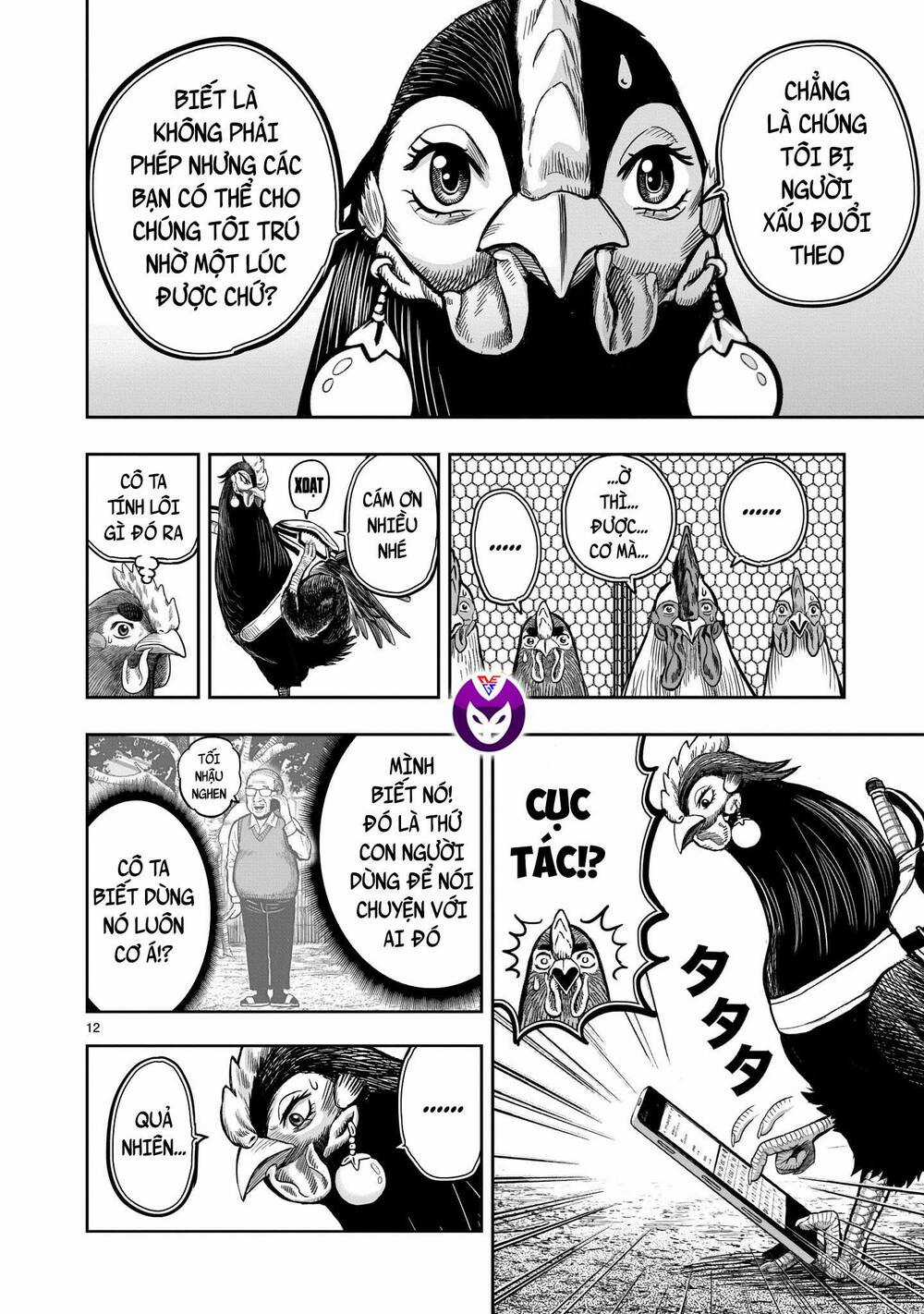 Cự Kê Chiến Ký Chapter 11 trang 13