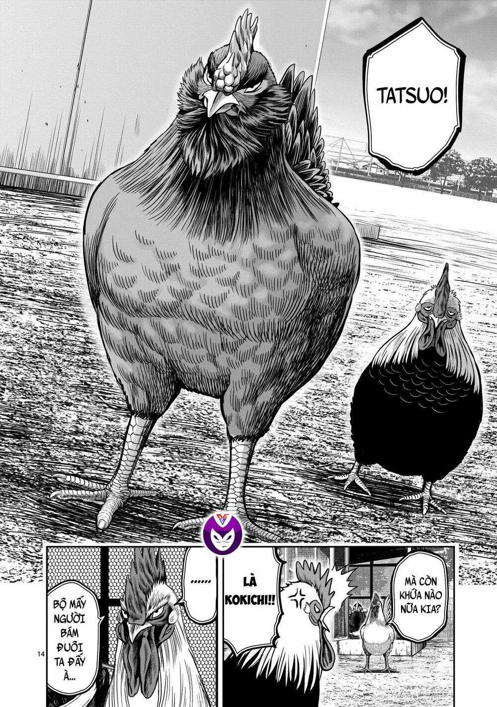 Cự Kê Chiến Ký Chapter 11 trang 15