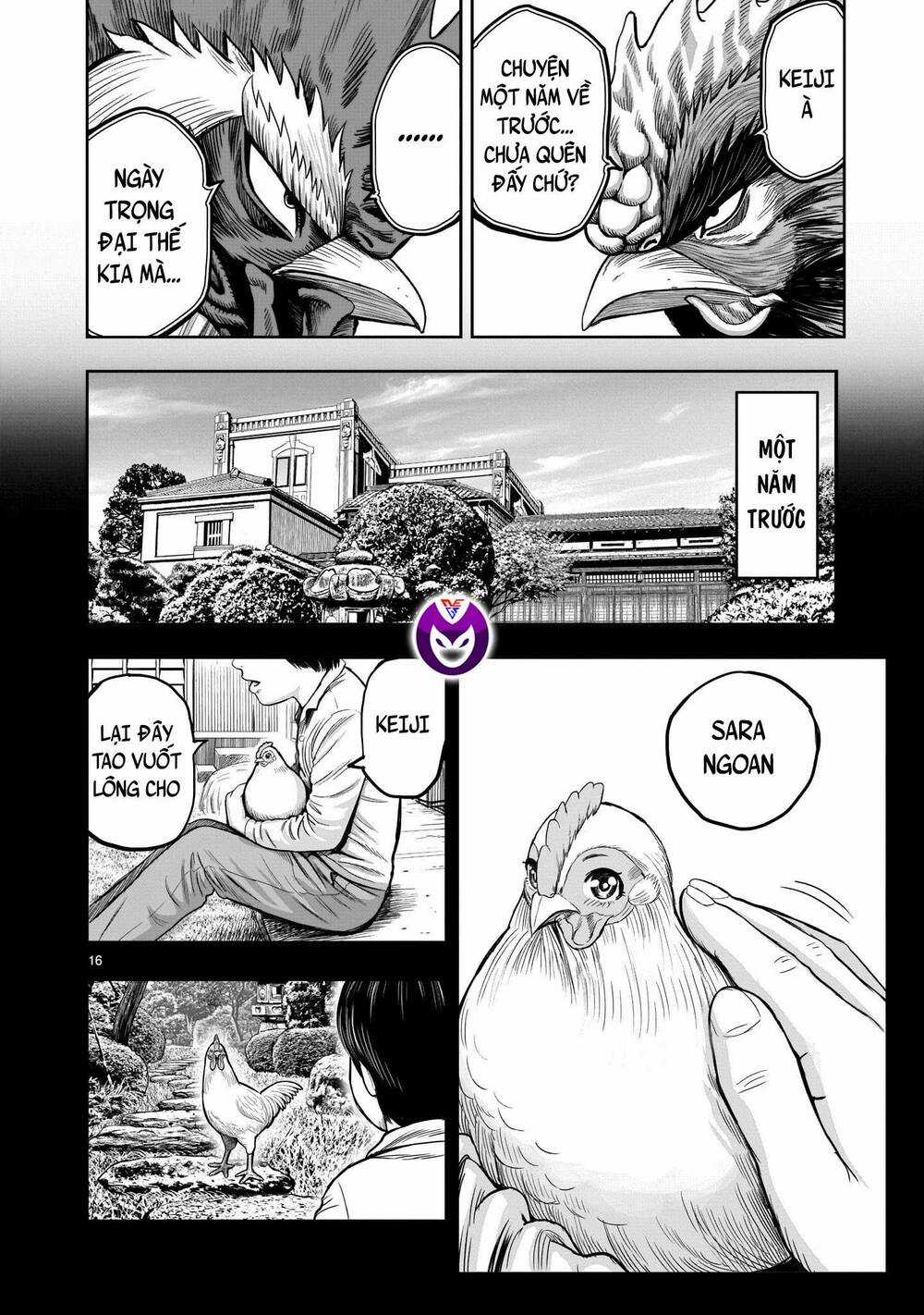 Cự Kê Chiến Ký Chapter 11 trang 17