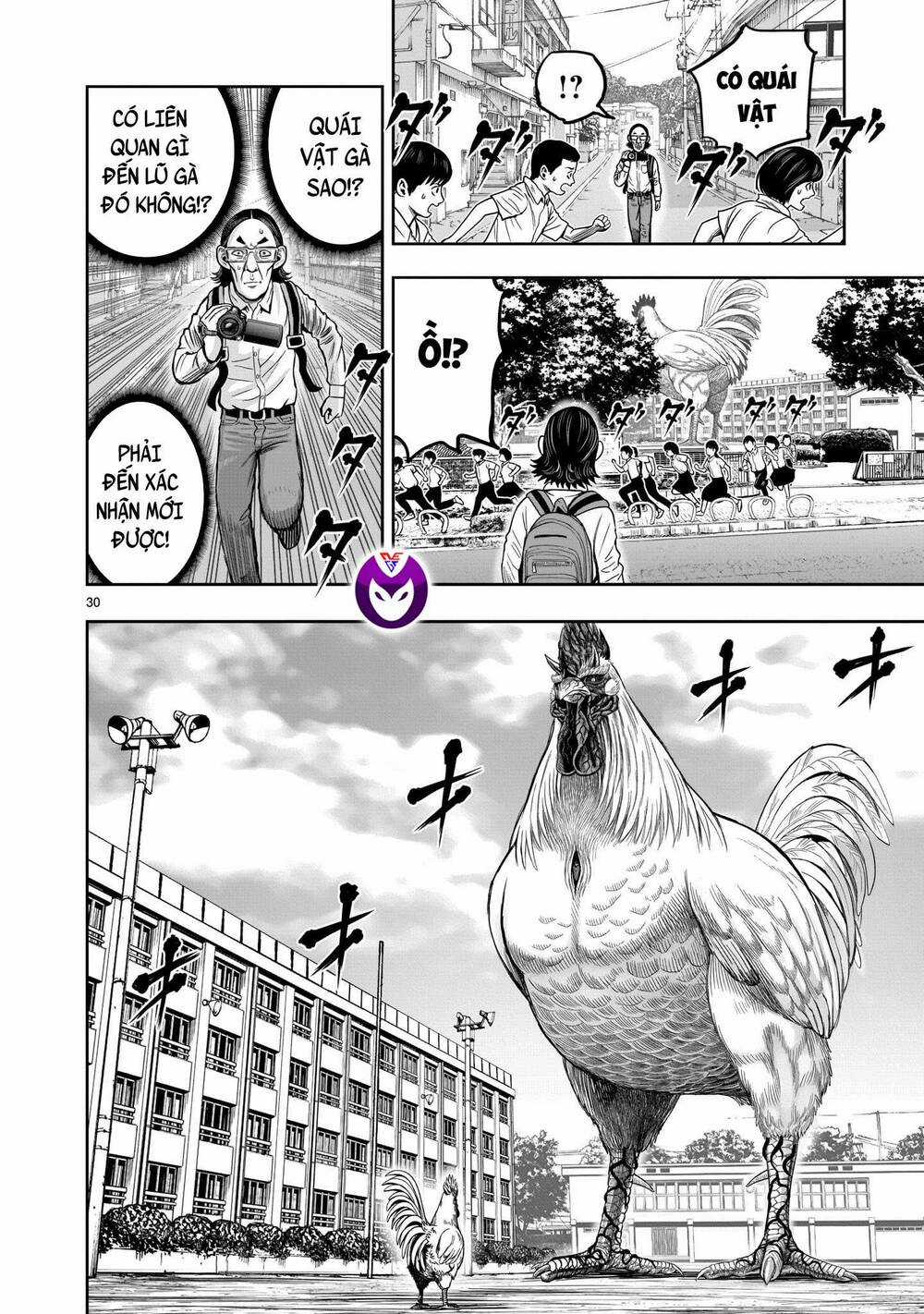 Cự Kê Chiến Ký Chapter 11 trang 31